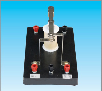 Demonstrative electromagnetic relay 23016