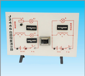 Self-induction phenomenon demonstrator 23047