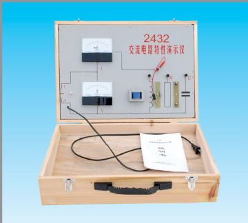 AC circuit characteristic demo 23033