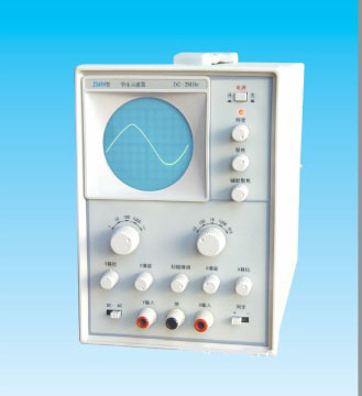 Student oscillograph 21070