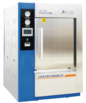 WG Series Pulse Vacuum Autoclave