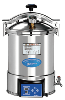 Portable Pressure Steam Sterilizer (LED display automation)