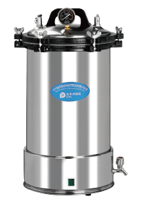 Portable Pressure Steam Sterilizer